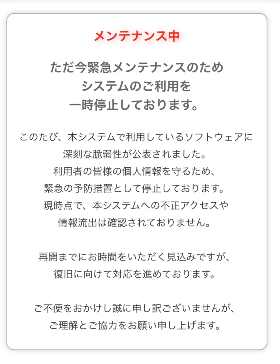 エチュードについて画像